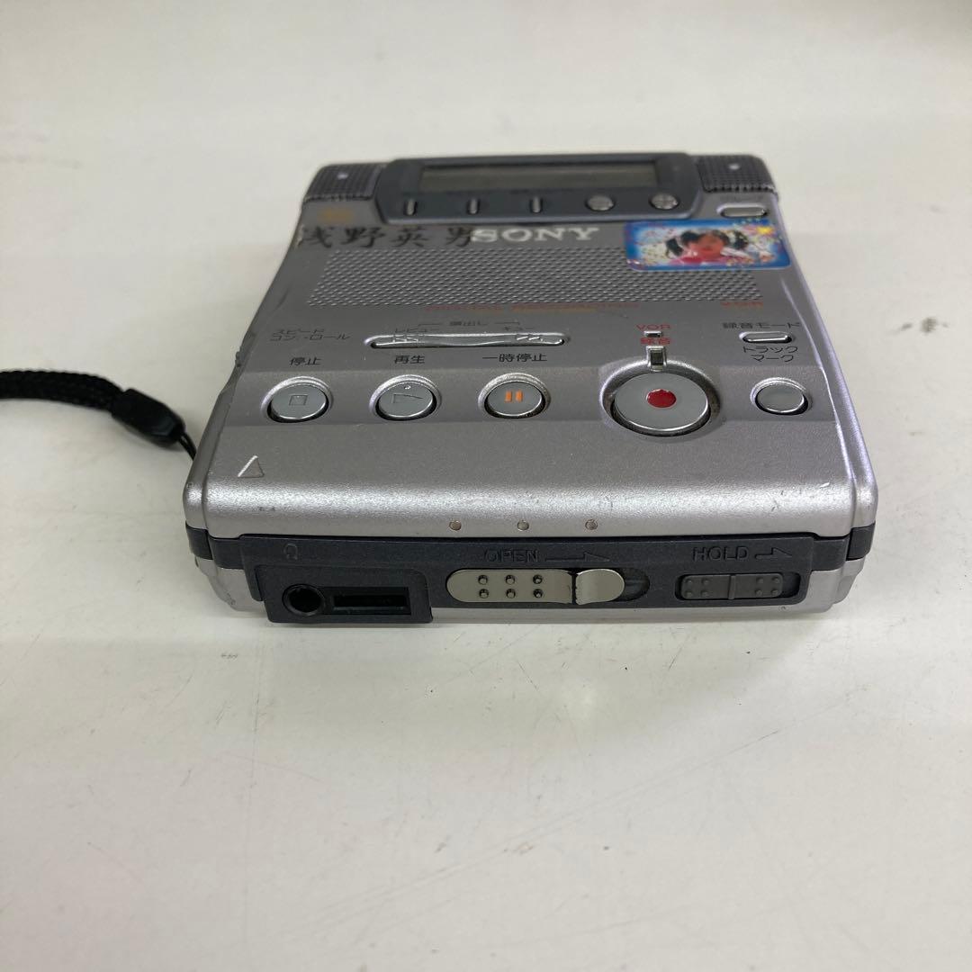 Sony Portable Md Players Mz-B100