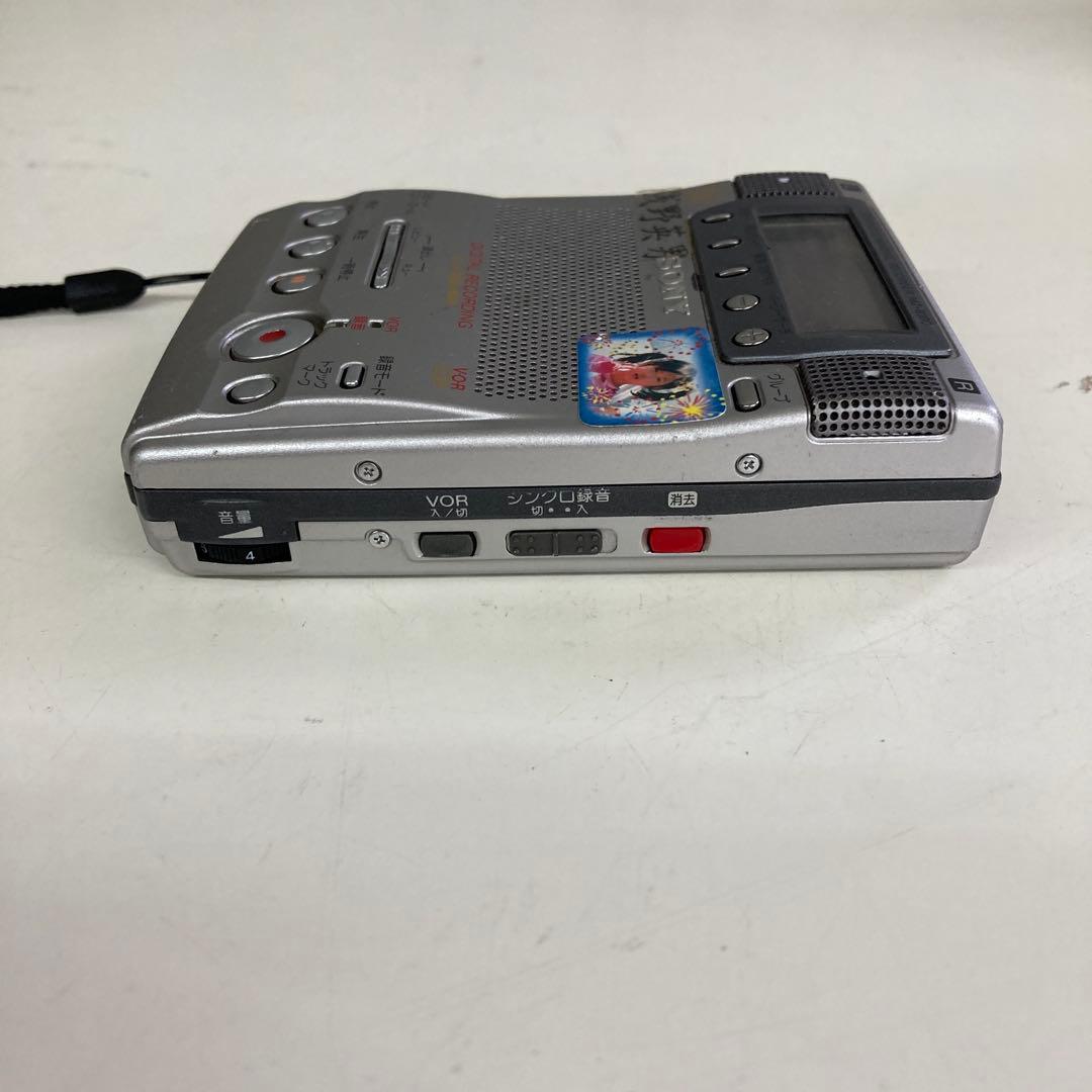 Sony Portable Md Players Mz-B100