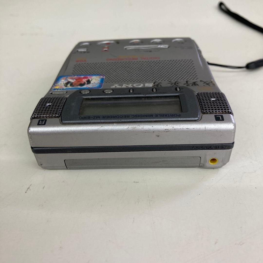 Sony Portable Md Players Mz-B100