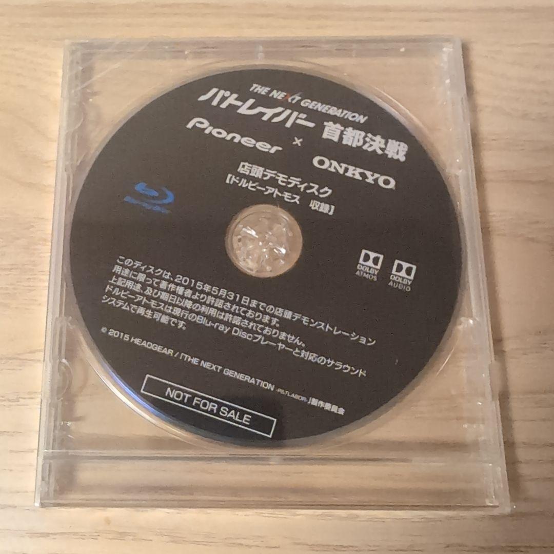 Other Pioneer Onkyo
