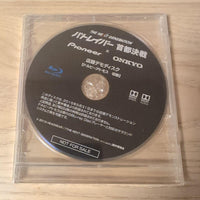 Other Pioneer Onkyo