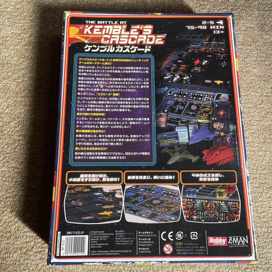 Hobby Japan Others