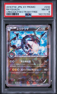 Pok Mon Trading Card Game Psa8 Xy 232
