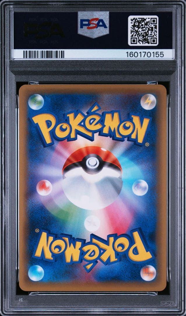 Pok Mon Trading Card Game Psa8 Xy 232