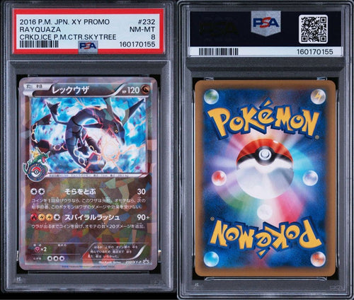 Pok Mon Trading Card Game Psa8 Xy 232