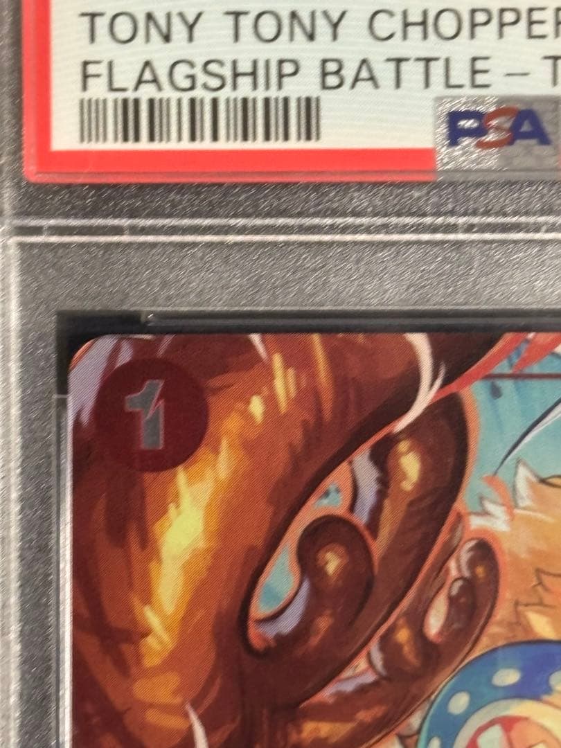 One Piece Card Game 2022 Psa-9 8
