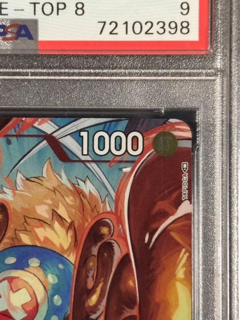 One Piece Card Game 2022 Psa-9 8