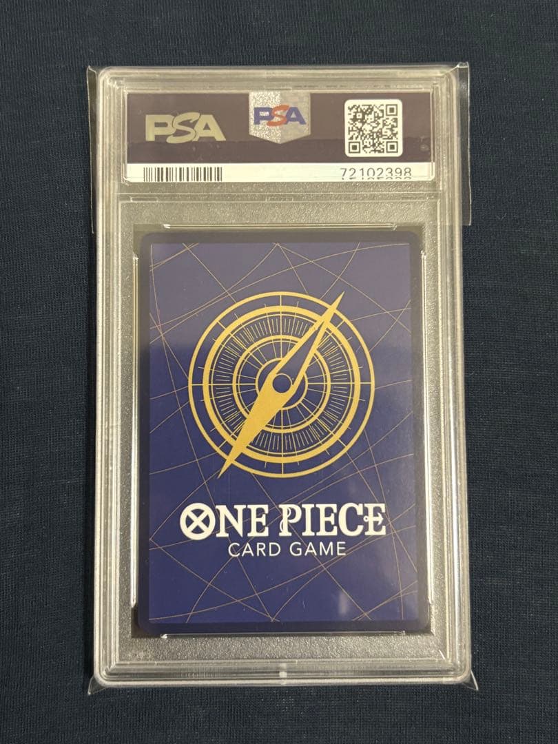 One Piece Card Game 2022 Psa-9 8