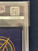 One Piece Card Game 2022 Psa-9 8