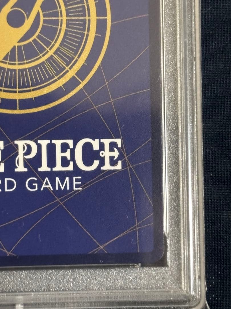 One Piece Card Game 2022 Psa-9 8