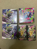 Pok Mon Trading Card Game X Ex