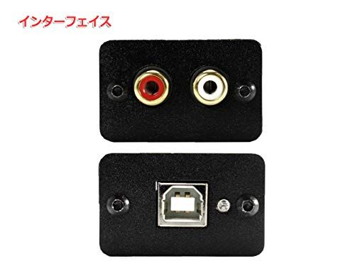 Others Fx-Audio- Fx-00J Usb Dac Ess Es9023P Rca T A01B3E87