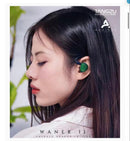 Wired Earphone Tangzu Wan Er S.G Type-C