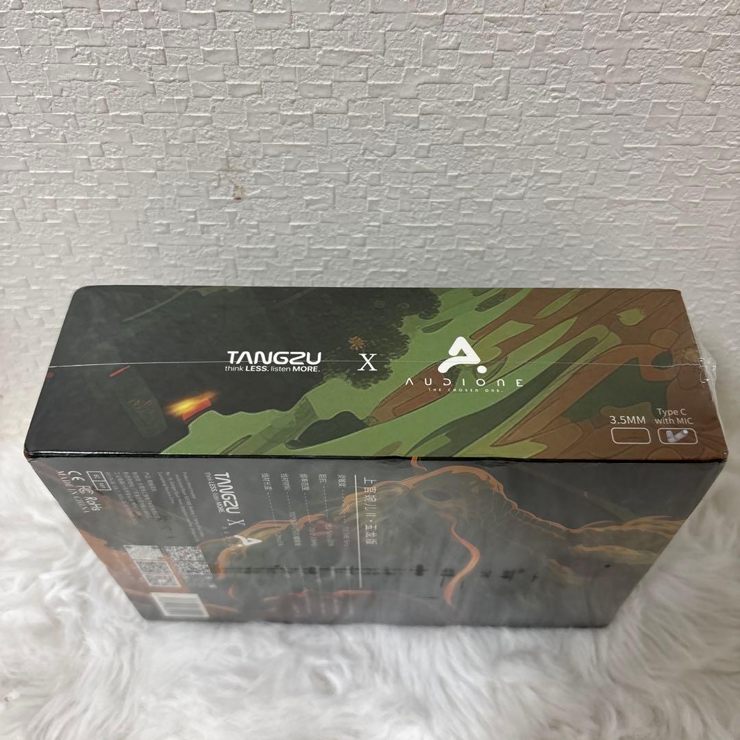 Wired Earphone Tangzu Wan Er S.G Type-C