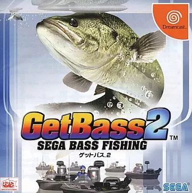 Soft Get Bass 2