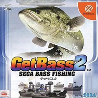 Soft Get Bass 2