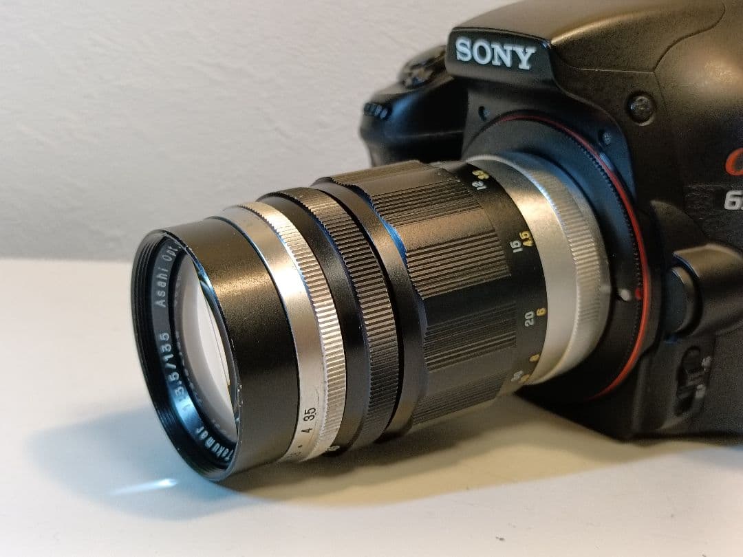 Sony Prime Lenses Takumar F3.5