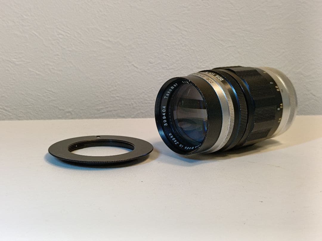 Sony Prime Lenses Takumar F3.5