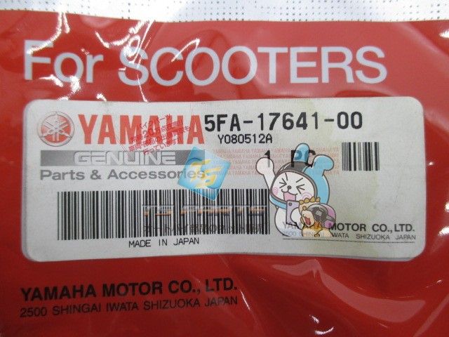 Yamaha Others 100 Genuine Ah