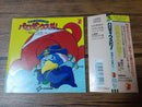 Konami Games, Voice Actors Cd