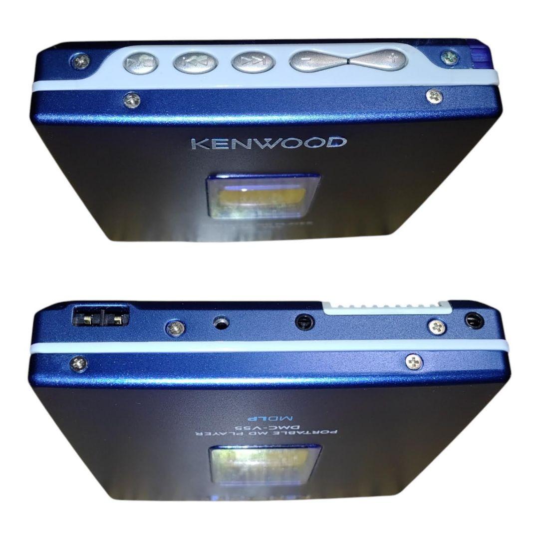 Kenwood Portable Md Player Mdlp Dmc-V55