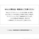 Tv Stand Wall 1301