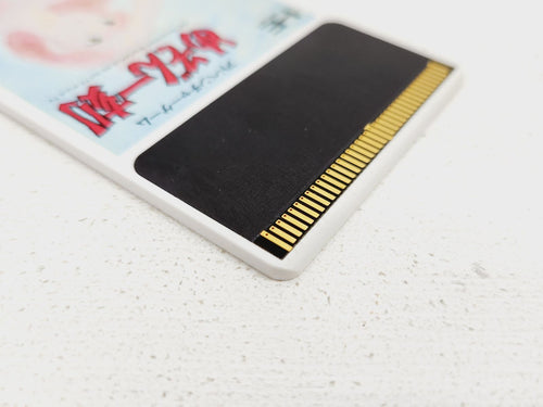 Soft Hucard Pc Ps808-2167