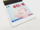 Soft Hucard Pc Ps808-2167