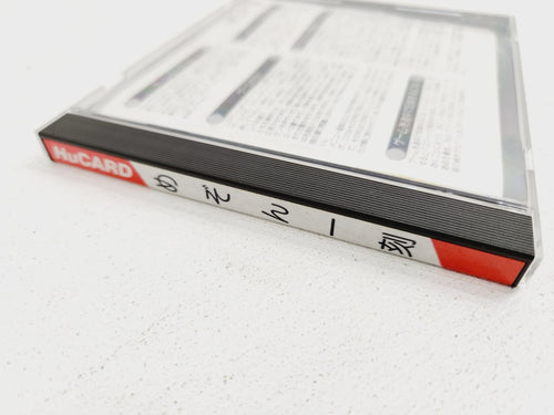 Soft Hucard Pc Ps808-2167