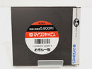 Soft Hucard Pc Ps808-2167