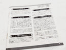 Soft Hucard Pc Ps808-2167