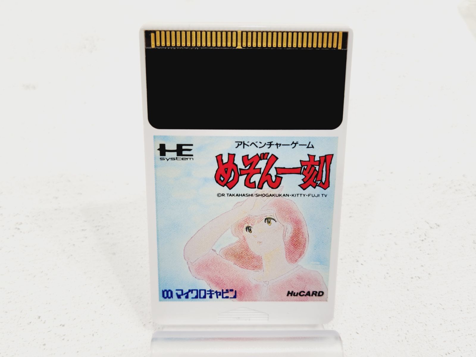 Soft Hucard Pc Ps808-2167