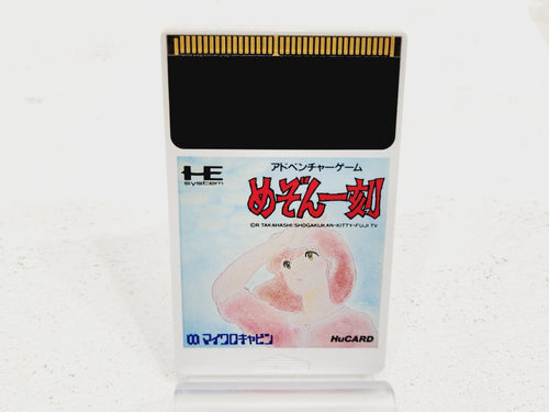 Soft Hucard Pc Ps808-2167