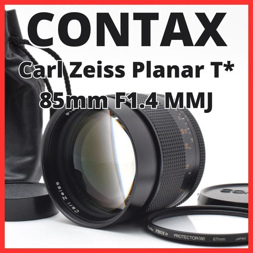 Contax Slr Camera (Film) E29[7896]34 Carl Zeiss Planar T* F1.4 Mmj