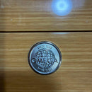 Omega Other