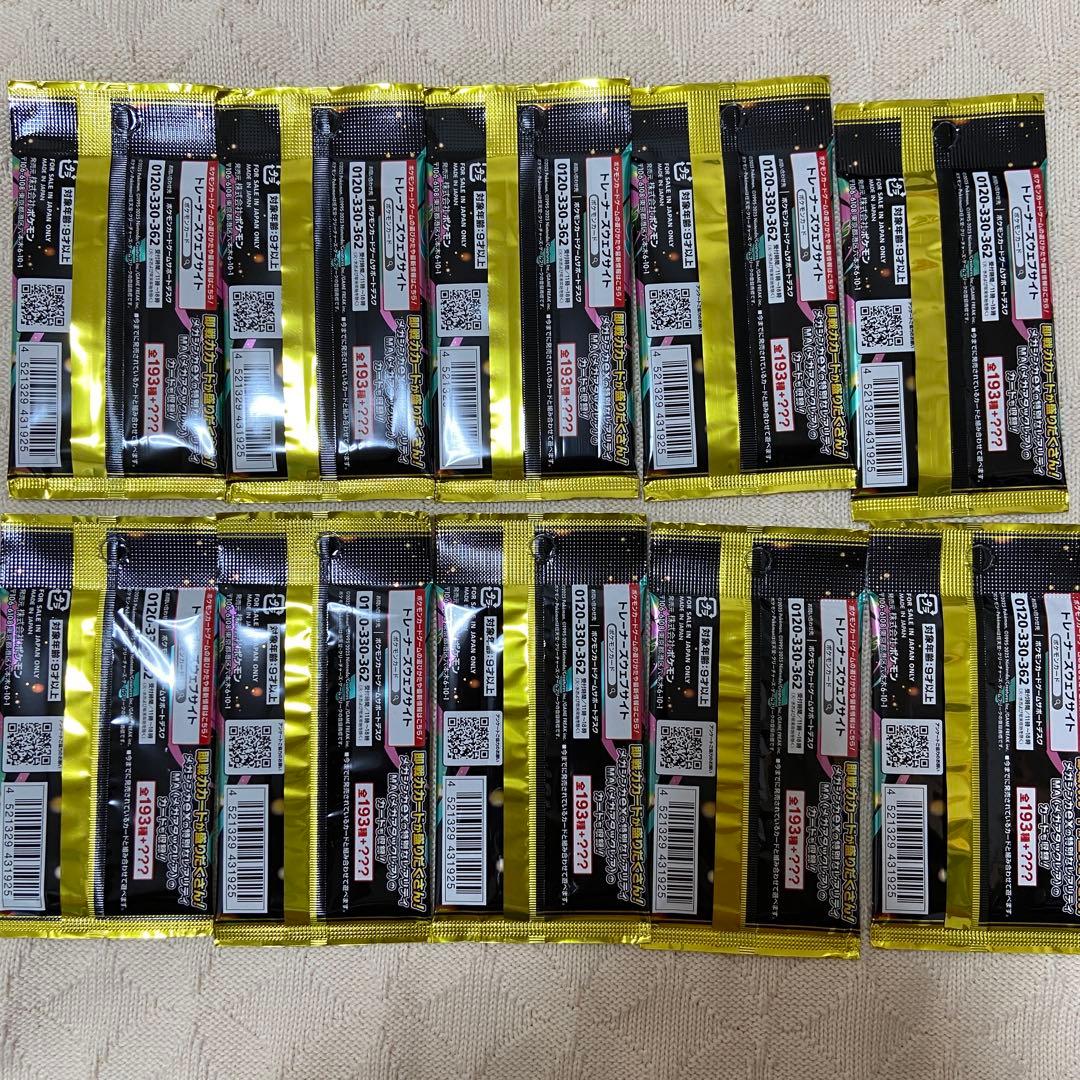 Pok Mon Trading Card Game Mega Ex 10