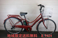 City-Style Bicycles Pas Ami 26 3 8.7Ah 4