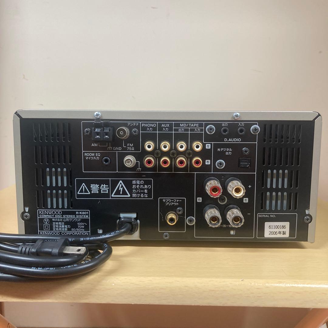 Kenwood Mini Component Systems R-K801