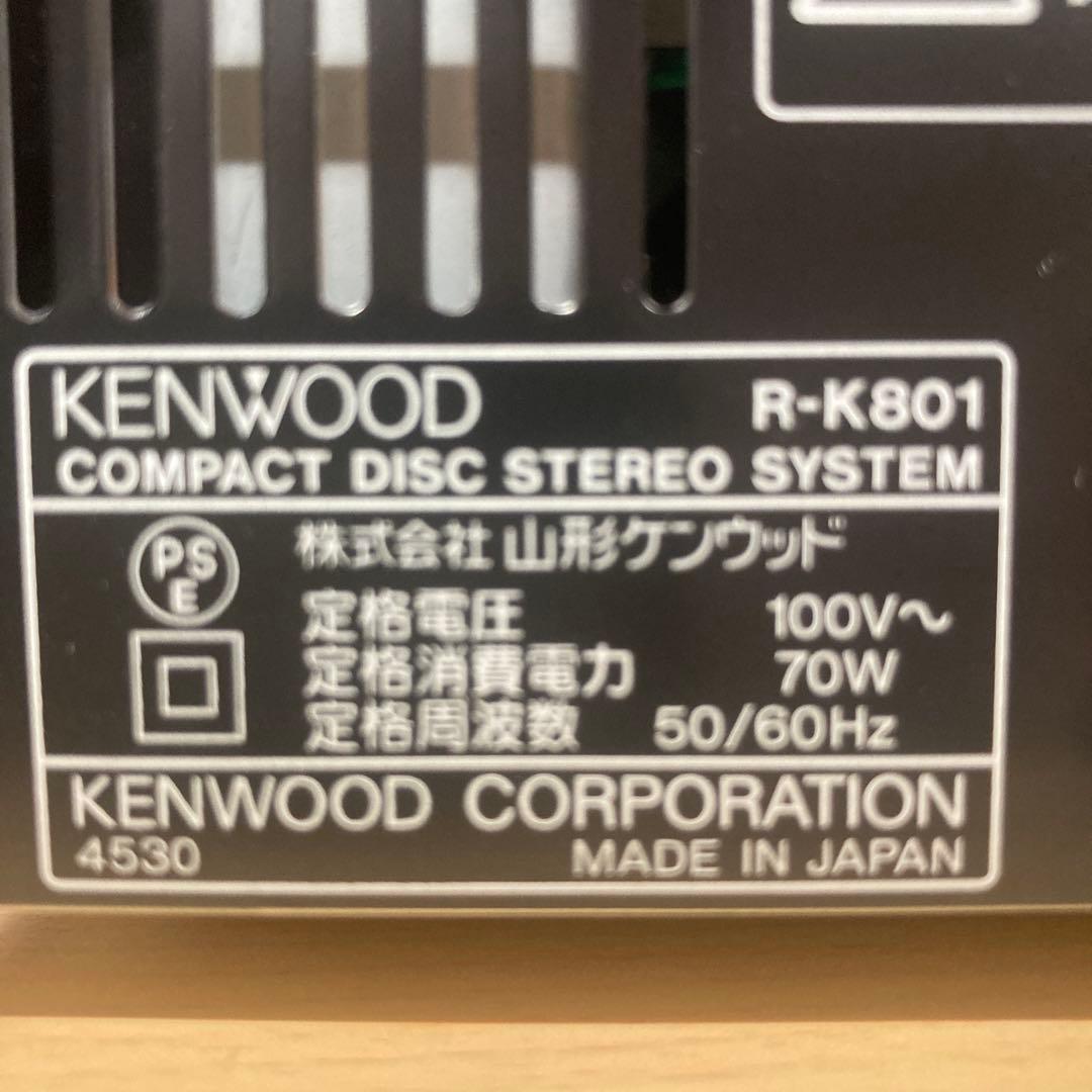 Kenwood Mini Component Systems R-K801
