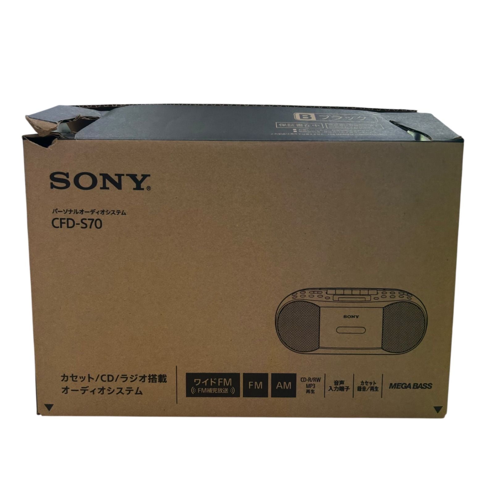 Sony Cd Md Cassette Deck Cfd-S70