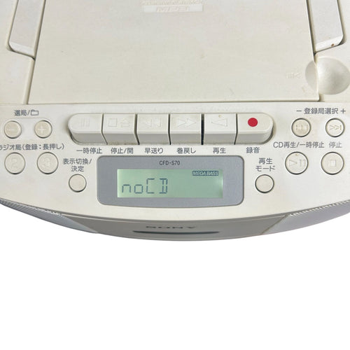 Sony Cd Md Cassette Deck Cfd-S70