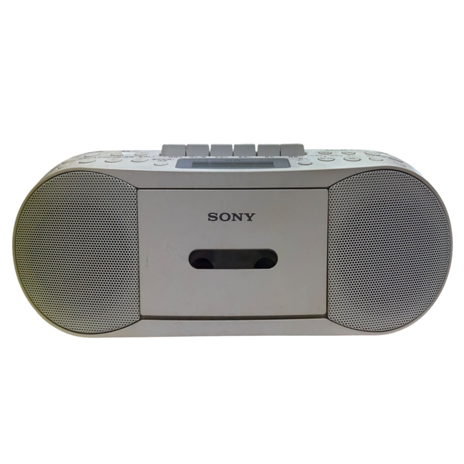 Sony Cd Md Cassette Deck Cfd-S70