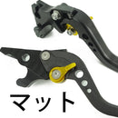 Levers Y1 9 R25 6