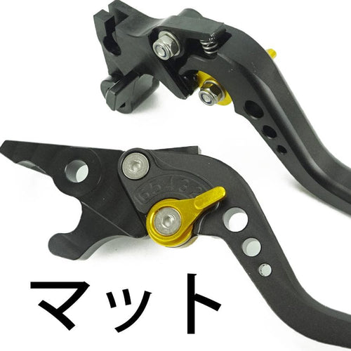 Levers Y1 9 R25 6