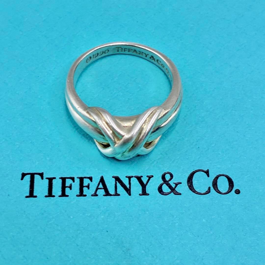 Tiffany Rings 9