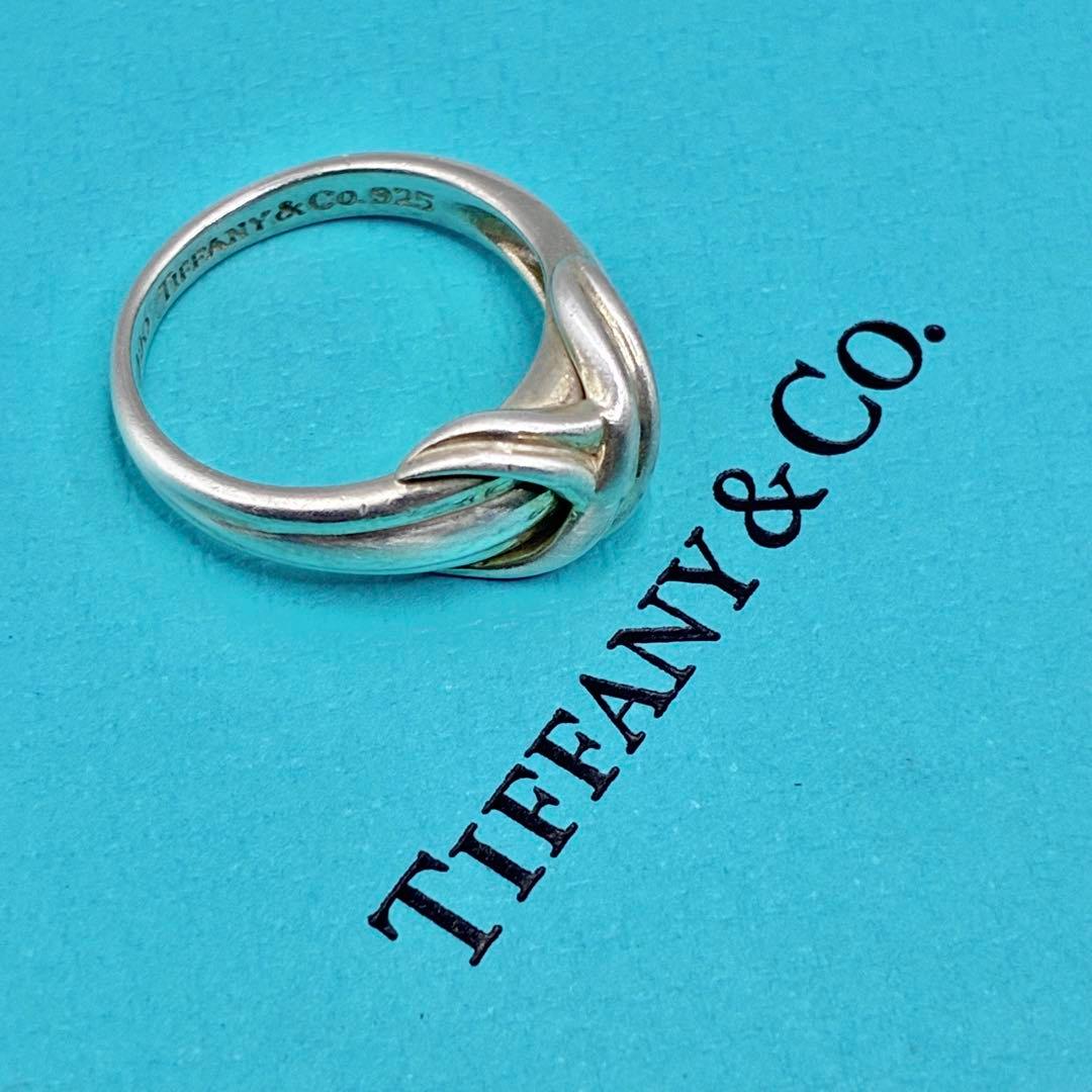 Tiffany Rings 9