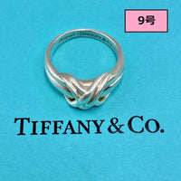 Tiffany Rings 9
