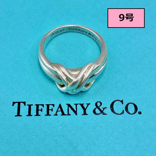 Tiffany Rings 9