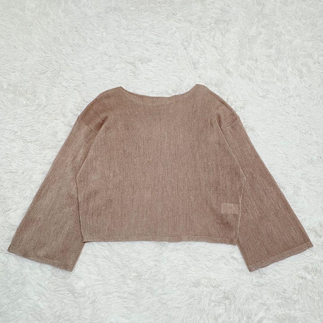 Macphee Long-Sleeve 100