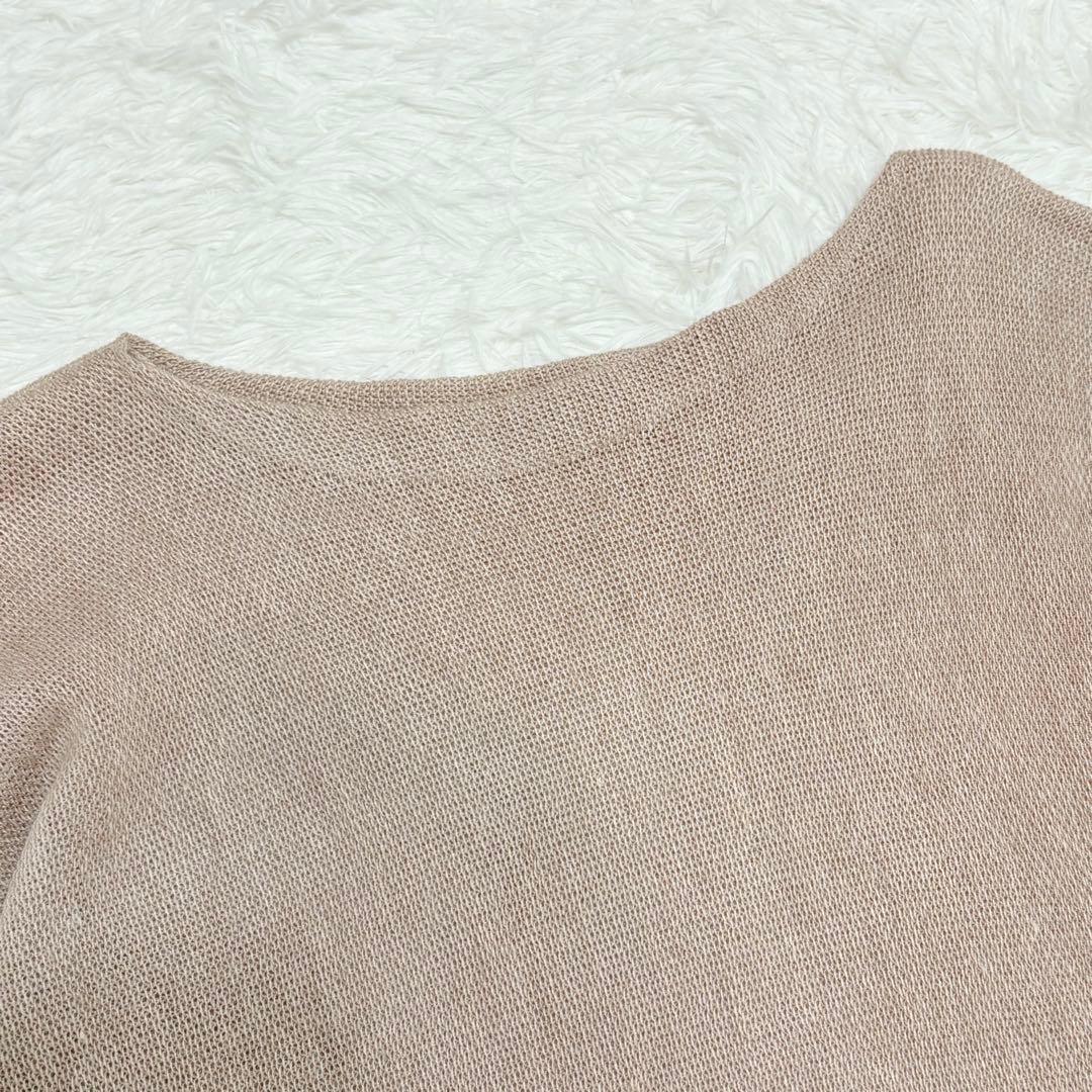 Macphee Long-Sleeve 100